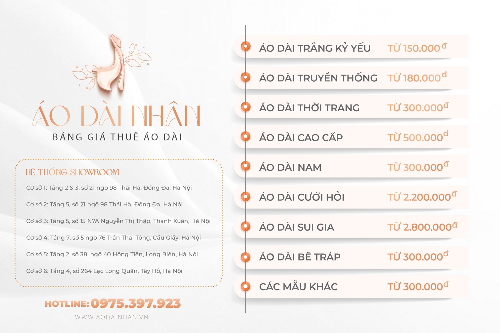 bảng giá cho thuê trang phục áo dài trọn gói (Copy)