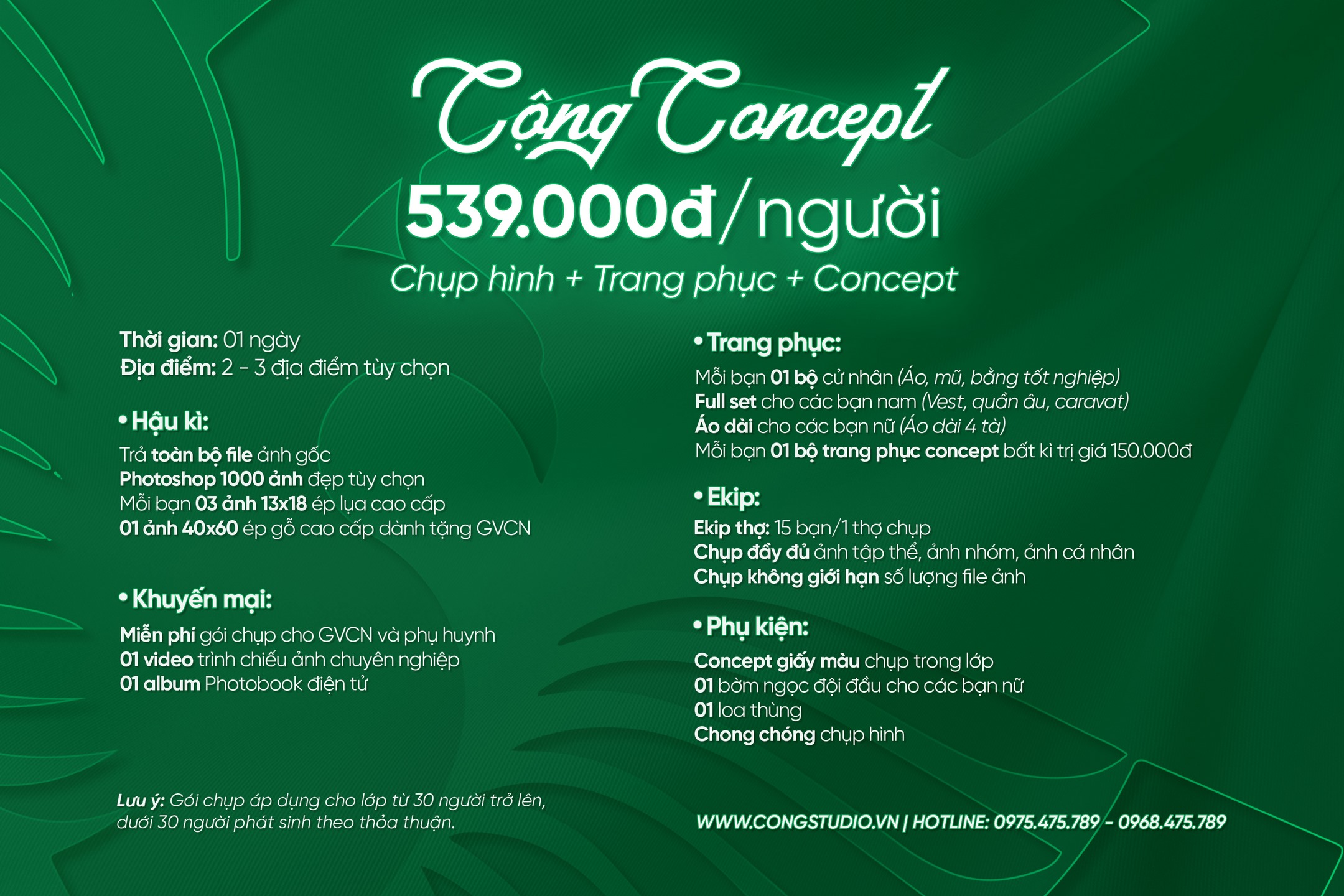 bảng giá chụp ảnh kỷ yếu tại Lạng Sơn trọn gói, giá rẻ, uy tín, chuyên nghiệp (2)
