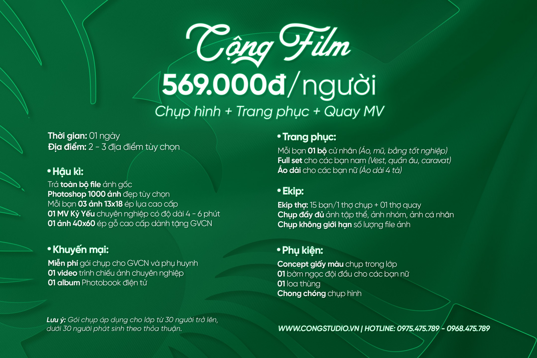bảng giá chụp ảnh kỷ yếu tại Lạng Sơn trọn gói, giá rẻ, uy tín, chuyên nghiệp (3)