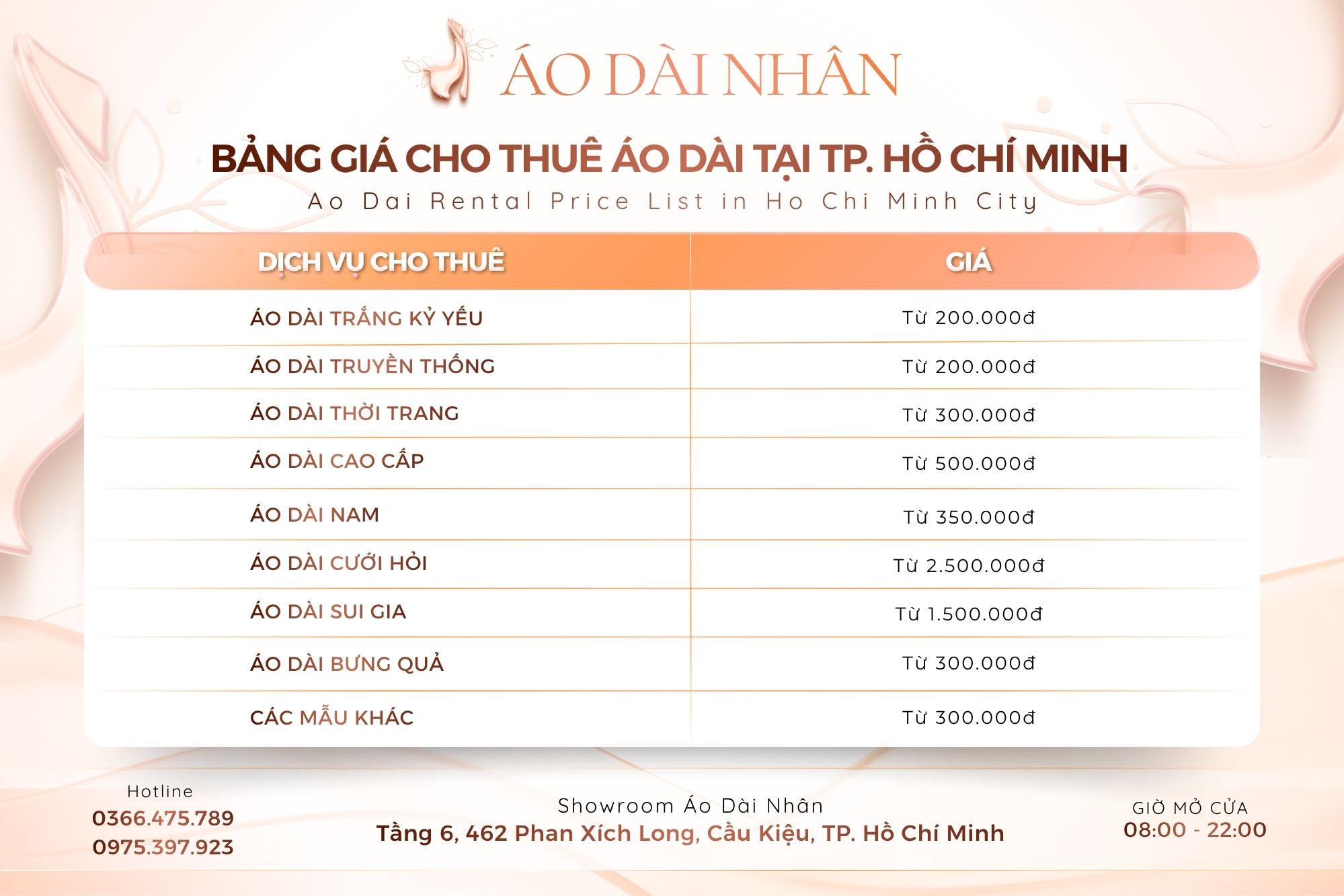 Bảng giá cho thuê áo dài bigsize giá rẻ