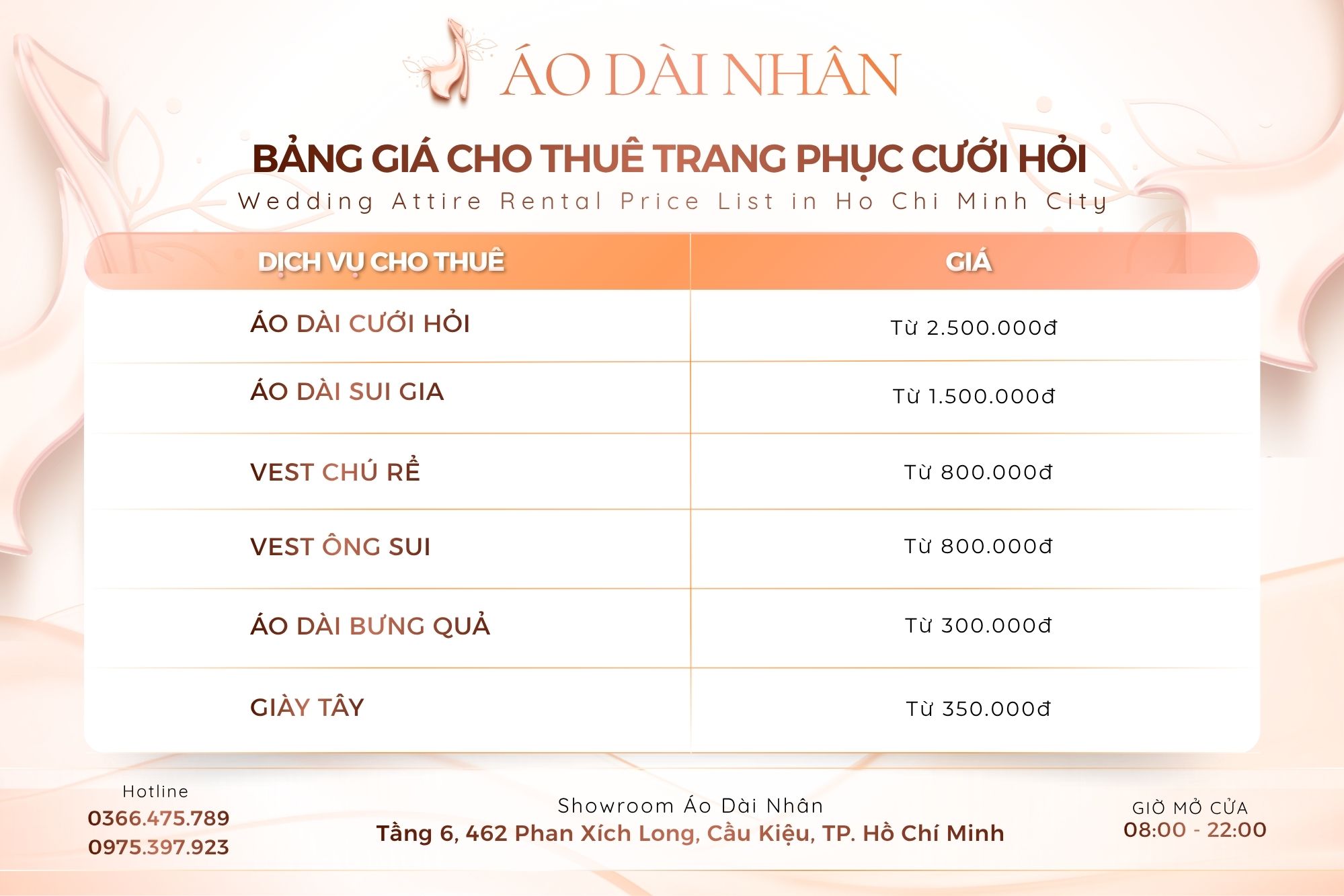 Bảng giá cho thuê áo dài cưới hỏi tại Sài Gòn