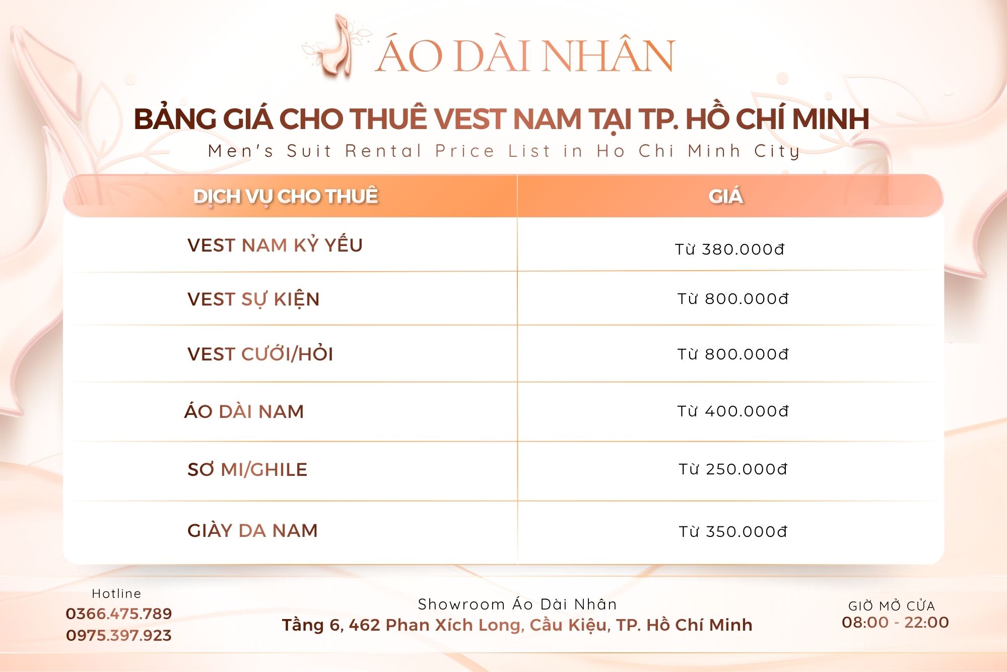 Bảng giá cho thuê vest nam tại Sài Gòn mới nhất